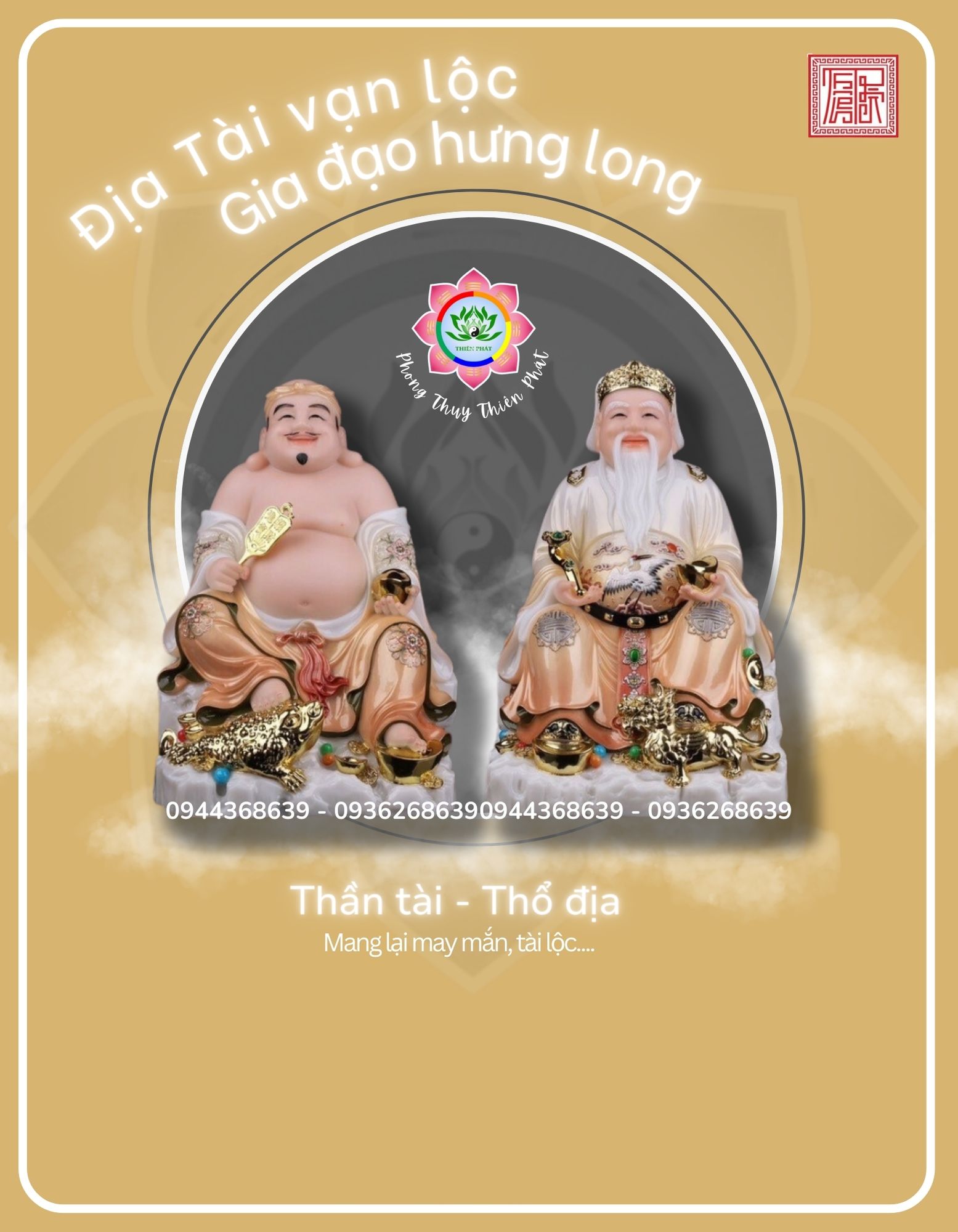 TƯỢNG THẦN TÀI-THỔ ĐỊA