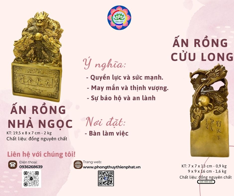 ẤN RỒNG