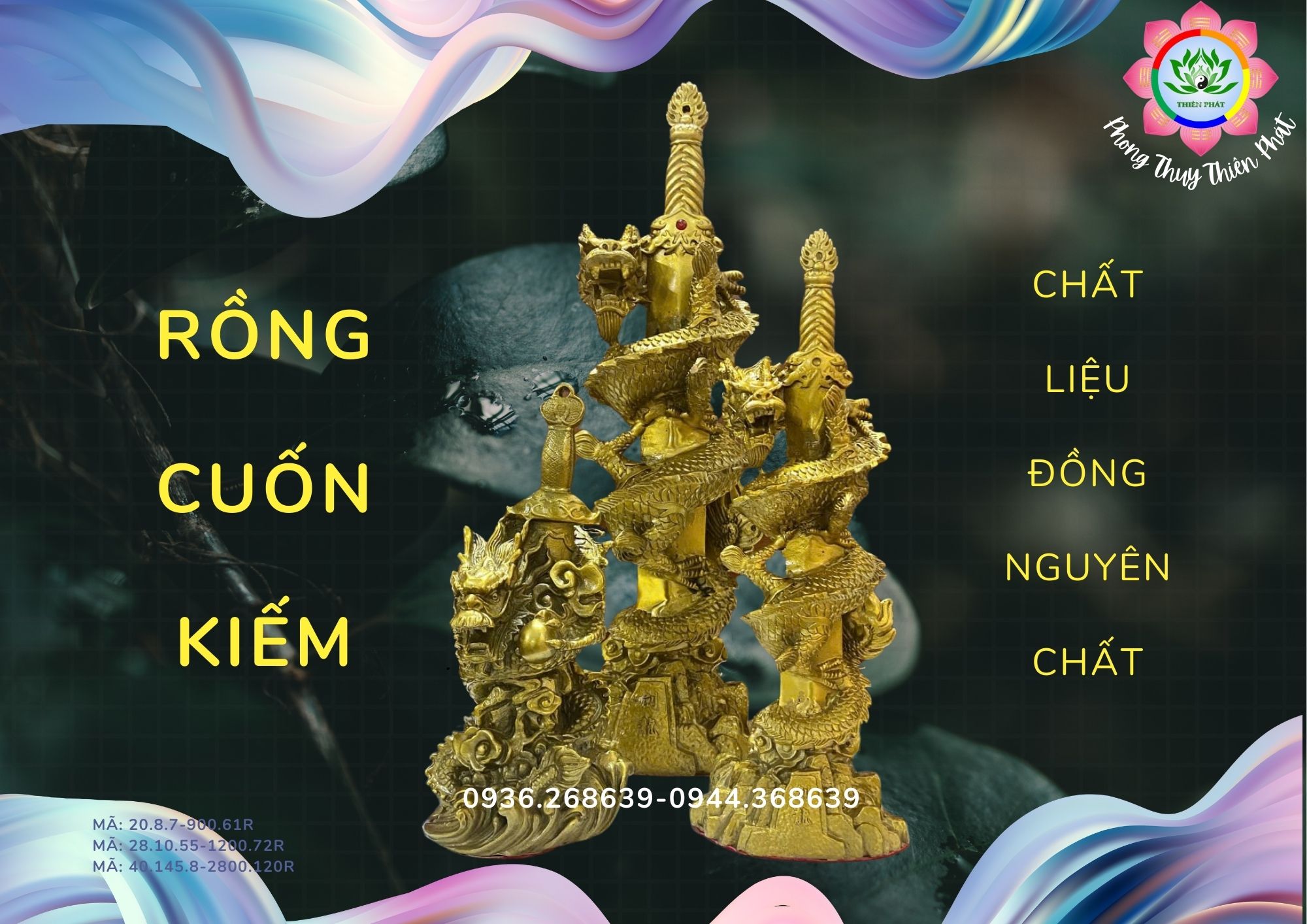 RỒNG CUỐN KIẾM